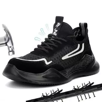 Новая защитная обувь, устойчивая к разбиванию, проколам, легкая летающая тканая рабочая обувь. 36 чёрный