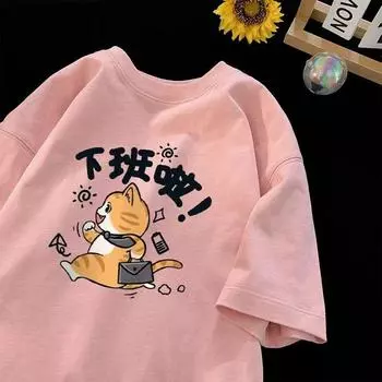 Новая женская футболка с круглым вырезом и коротким рукавом, симпатичная, свободная, дышащая, уличная XS