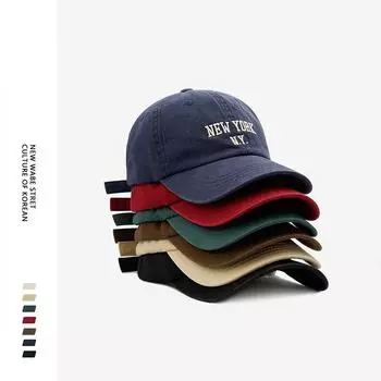 Новая женская и мужская бейсболка с вышитыми буквами NY Hat Unisex Pointed Bone Summer Sunscreen белый