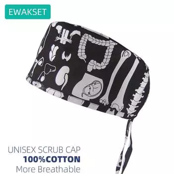 Новая женская мужская хирургическая шапочка 100% хлопок медицинская медсестра врач шапка стоматолог спа лаборатория сестринские шапочки унисекс больничные хирургические шапочки One Size