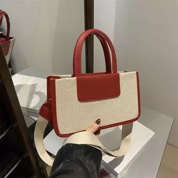 Новая женская сумка через плечо из искусственной кожи, простая повседневная женская сумка большой емкости, ретро-уличная, маленькая квадратная сумка через плечо 25x8x14cm чёрный