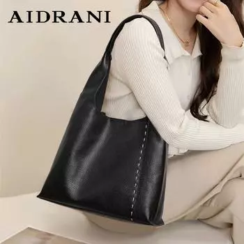 Новая женская сумка через плечо из натуральной коровьей кожи с большой вместимостью и высококачественной многофункциональной сумкой для покупок чёрный