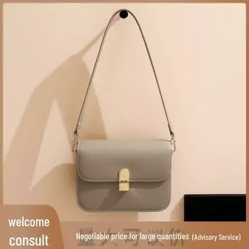 Новая женская сумка через плечо из натуральной кожи Tofu — высококачественная, удобная для поездок на работу, на плечо и подмышку, небольшой квадратный универсальный стиль чёрный