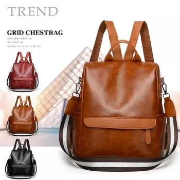 Новая женская сумка через плечо в Южной Корее, персонализированный противоугонный рюкзак, модный и повседневный рюкзак из мягкой кожи, стиль ретро бордовый