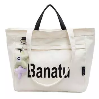 Новая женская сумка, модная сумка-тоут с буквенным принтом. белый