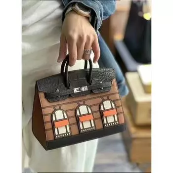 / Новая женская сумка с крокодиловым узором, платиновая сумка-дом, сумка через плечо на одно плечо для женщин 20x13x12cm коричневый