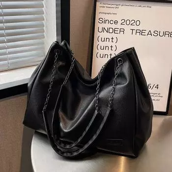 Новая женская сумка-тоут, большая вместительная сумка для поездок на работу, высококачественная сумка через плечо с цепочкой Sense