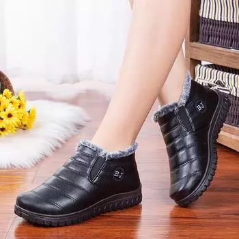 Новая женская теплая повседневная обувь, водонепроницаемая и нескользящая бархатная женская легкая домашняя обувь 36 чёрный