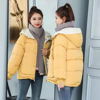 Новая женская зимняя короткая хлопковая куртка с капюшоном, а также маленькая хлопковая куртка и пуховая куртка распространяются от имени женщин. S жёлтый