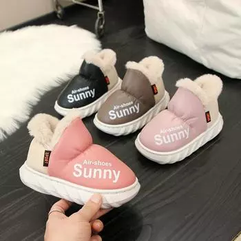 Новая зимняя детская домашняя обувь 25-26