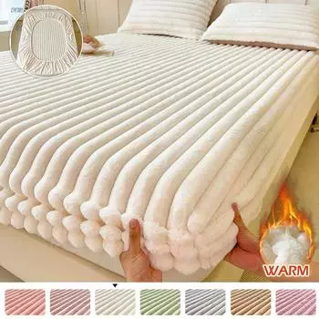 Новая зимняя меховая плюшевая простыня на резинке, хлопковые флисовые покрывала, мягкий плюшевый чехол для матраса, бархатный защитный чехол для кровати 90x200cm Only a Sheet