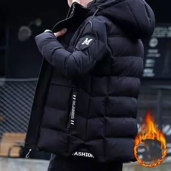 Новая зимняя мужская плюшевая утепленная хлопковая куртка на пуху XL серый