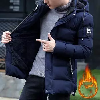 Новая зимняя мужская плюшевая утепленная хлопковая куртка на пуху M синий