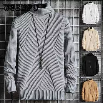 Новая зимняя мужская повседневная водолазка, пуловер, мужской полосатый свитер с длинными рукавами, корейский стиль, модный теплый вязаный свитер XXXL бежевый