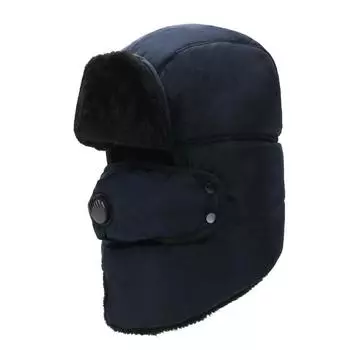 Новая зимняя мужская простая защитная маска для ушей, предотвращающая простую простую простую посадку, утолщенная водонепроницаемая шапка Lei Feng, защита от холода на северо-востоке и теплая шапка