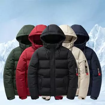 Новая зимняя мужская утолщенная хлопковая одежда с капюшоном, модная мужская красивая молодежная теплая и ветрозащитная хлопковая одежда M