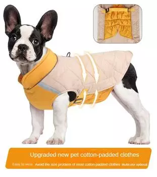 Новая зимняя одежда для собак, утолщенная одежда для собак, светоотражающая хлопковая одежда для собак, одежда для домашних животных M бежевый