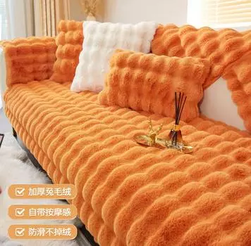 Новая зимняя подушка для дивана, прочная, теплая и мягкая плюшевая подушка, утолщенная и минималистичная, новая кожаная ткань для чехла для дивана 70x70