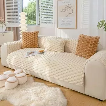 Новая зимняя подушка для дивана, утолщенный теплый чехол из овечьего бархата, нескользящий чехол для спинки, подлокотника, тканевый чехол для полотенца 70*70cm
