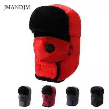 Новая зимняя шапка Lei Feng для мужчин и женщин из утолщенного хлопка, уличная дыхательная маска, защита ушей, шарф, интегрированная хлопковая шапка average code чёрный