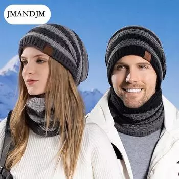 Новая зимняя теплая вязаная шапка, утепленная шерстяная шапка, женская, европейская и американская, мужская, флисовая шапка, шарф, комплект серый