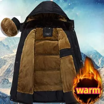 Новая зимняя утепленная хлопковая куртка мужская теплая куртка XL