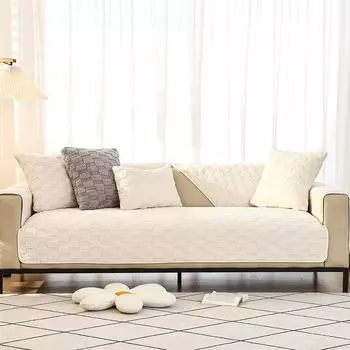 Новая зимняя утолщенная флисовая подушка для дивана, Нескользящие подушки для сиденья дивана, простой современный чехол для дивана, тканевый чехол 70*70