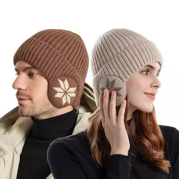 Новая зимняя вязаная шапка унисекс с защитой ушей, шапки-бини для мужчин и женщин, классическая утепленная шапка с ушками 55-60cm темно-синий