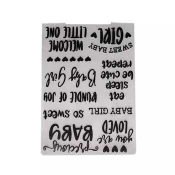 Новейшая 3D-папка для тиснения, прозрачные пластиковые пластины для тиснения, дизайн для DIY-штампов для резки бумаги, скрапбукинга 10,5x14,5 см One Size