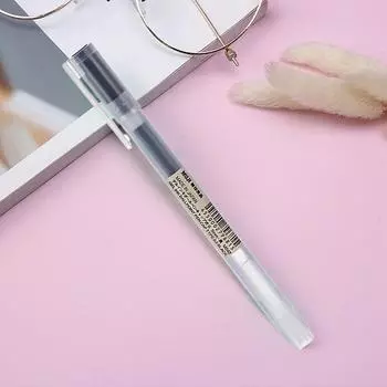 Новейшая канцелярская ручка для студентов и взрослых, ручка с нейтральным колпачком, 0,5 мм, черная, 10 мл