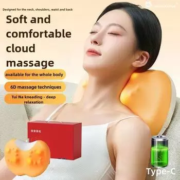 Новейшая многофункциональная массажная подушка для шеи и спины с подогревом, глубокий массаж тканей, плеч, спины, ног, ступней, подарок