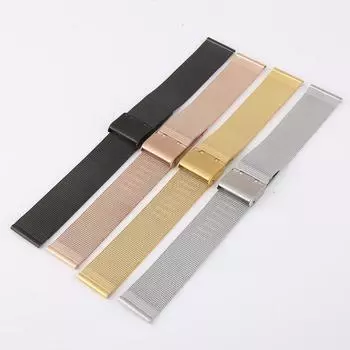 Новейшая мода 12-24 мм универсальный металлический миланский ремешок для часов из нержавеющей стали ремешок для часов браслет B