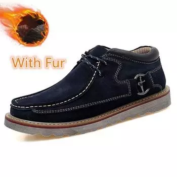 Новейшая мужская обувь из замши, мужская кожаная повседневная обувь на шнуровке, нескользящая, мужская обувь для вождения, винтажная, с круглым носком, осень-зима, теплые оксфорды 42