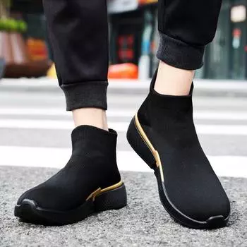 Новейшая мужская спортивная обувь для отдыха на открытом воздухе, дышащая сетчатая мода, большой размер, плетеная, нескользящая, вулканизированная, эластичная, кроссовки для бега 44