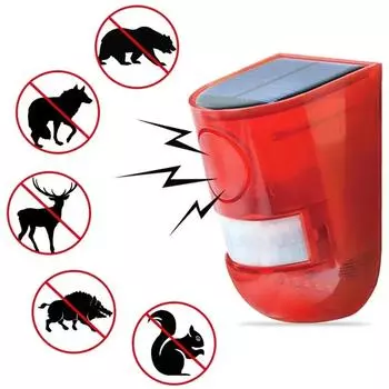 Новейшая солнечная инфракрасная сигнализация с датчиком движения и сиреной 110 дБ со стробоскопическим светом для дома, сада, каравана, сарая, охранной сигнализации 1PC