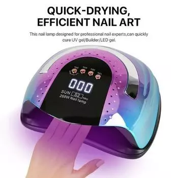Новейшая сушилка для дизайна ногтей, ЖК-дисплей, 57 светодиодов, УФ-лампа, лампа для сушки ногтей, отверждающий гель, таймер с автоопределением, дизайн ногтей, дизайн ногтей AU светло-розовый