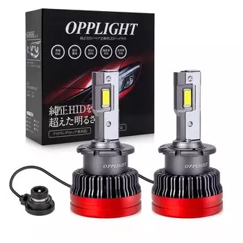 новейшая светодиодная фара D2R с HID, преобразованная в светодиодную лампу D2 с защитой R-тени, совместимая с импортными и отечественными автомобилями 35 Вт 11600 лм белый