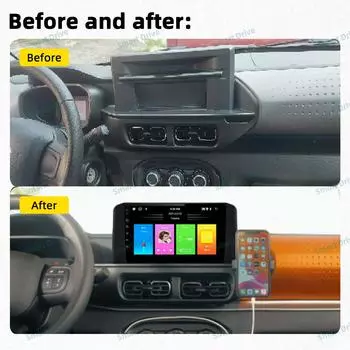 Новейшее мультимедийное автомобильное радио для Citroen C3 2021 - 2025 GPS-навигация 2 Din Android стерео головное устройство Autoradio Carplay Auto