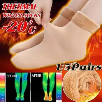 Новейшие 1 пара зимних теплых носков, утепленные шерстяные кашемировые зимние носки, бесшовные бархатные ботинки, носки для сна для мужчин и женщин None зелёный