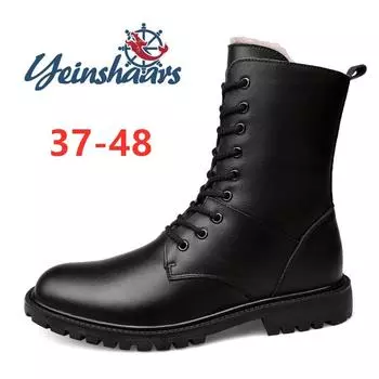 Новейшие мужские военные ботинки из натуральной кожи, пустынные боевые ботинки, мужские ботинки, обувь для активного отдыха, роскошные высокие туфли больших размеров 37-47 39