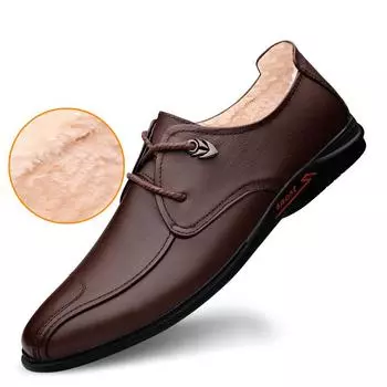 Новейшие офисные мужские туфли-оксфорды на шнуровке, роскошные брендовые мужские мокасины высшего качества из натуральной кожи, официальная мужская повседневная обувь 40