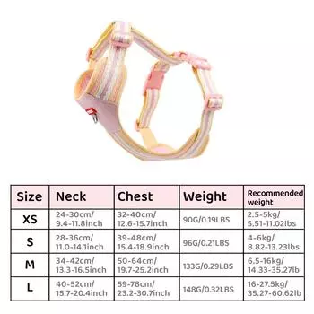 Новейшие шлейки для выгула щенков, шлейки без тяги для маленьких и средних собак, померанских пуделей, мопсов, талисманов, аксессуаров и расходных материалов XS-suit 1.5-3kg