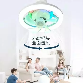 Новейшие вращающиеся на 360° потолочные вентиляторы с подсветкой E27 Led Remote Control RGB с тремя уровнями скорости ветра для гостиной, столовой, спальни, популярные RC 85-265V