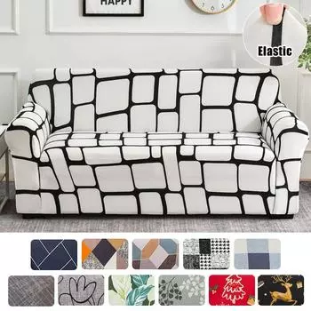 Новейший эластичный чехол для дивана для гостиной, защитный чехол для дивана с эластичным дном, чехлы для дивана для домашних животных, детей 1pc1-seat 90-140cm