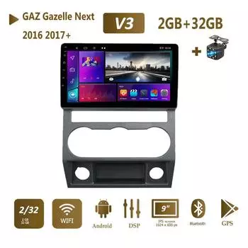 Новейший Android для ГАЗ Газель Next 2016 2017+ Автомобильный Радио Видеоплеер DVD Авто BT GPS Стерео CarPlay WIFI IPS 2 + 32 ГБ 1+16GB