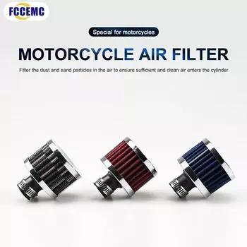 Новейший автомобильный воздушный фильтр 12 мм для мотоцикла, холодный воздухозаборник, высокая пропускная способность, вентиляционная крышка картера, мини-фильтры сапуна, универсальные красный