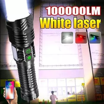 Новейший белый лазерный мощный фонарик 10000LM, перезаряжаемый фонарик, светодиодный фонарик высокой мощности, телескопический фонарь Without battery, charger чёрный