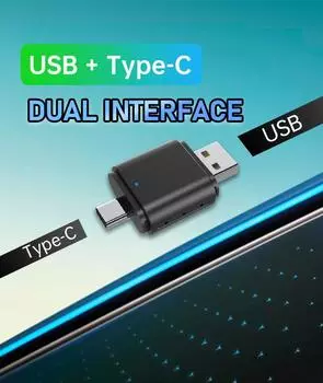 Новейший беспроводной адаптер CarPlay и беспроводной адаптер Android Auto 5.8Ghz WiFi Type-C/USB Plug & Play Carplay беспроводной адаптер чёрный