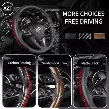 Новейший чехол на руль автомобиля, противоскользящий силиконовый чехол для защиты руля, универсальный чехол на руль для автомобиля красный