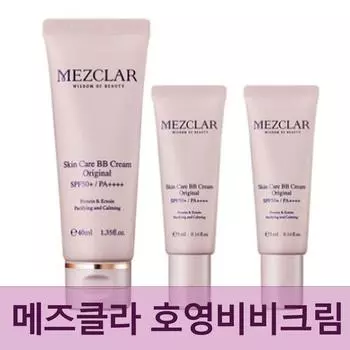 Новейший Mezcla Kim Ho-young BB BB Cream Original 40 мл, 45 мл, 1 шт.